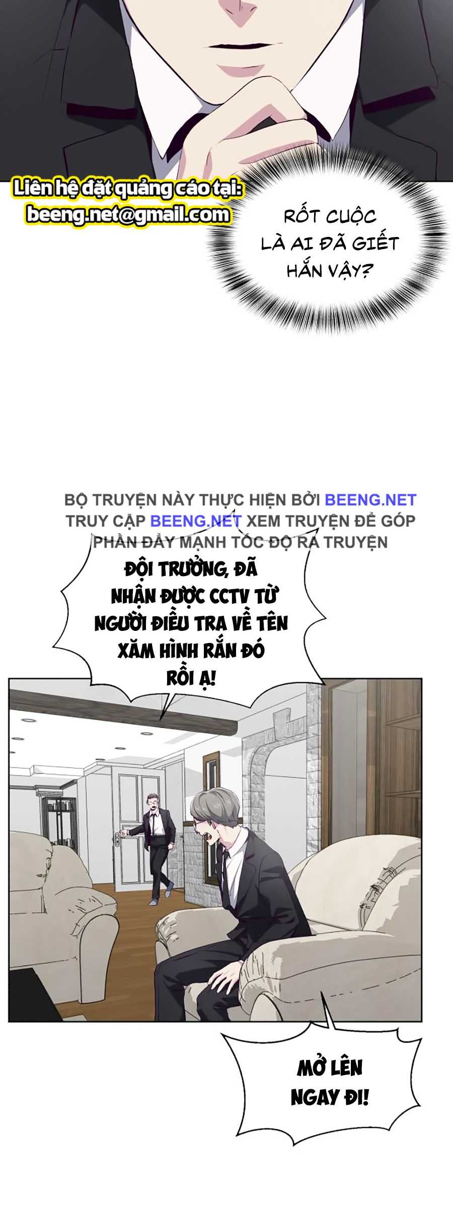 Giao Ước Tử Thần Chapter 50 - Trang 63