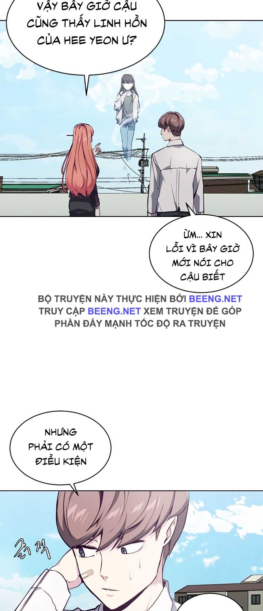 Giao Ước Tử Thần Chapter 50 - Trang 7