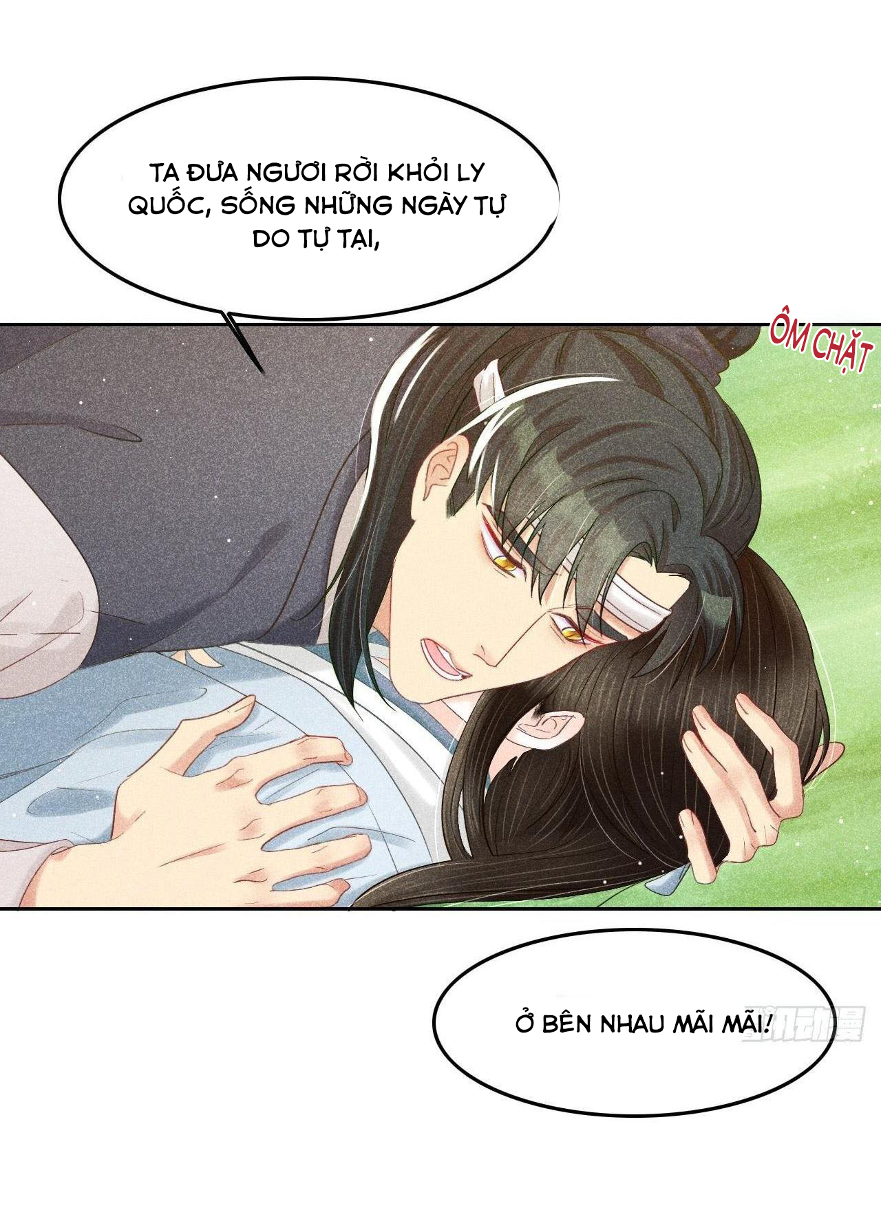 Nhụy Mật Chapter 8 - Trang 26