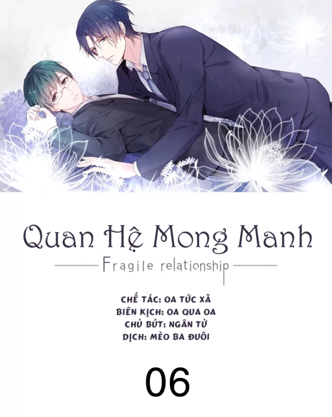 Quan Hệ Mong Manh Chapter 6 - Trang 1