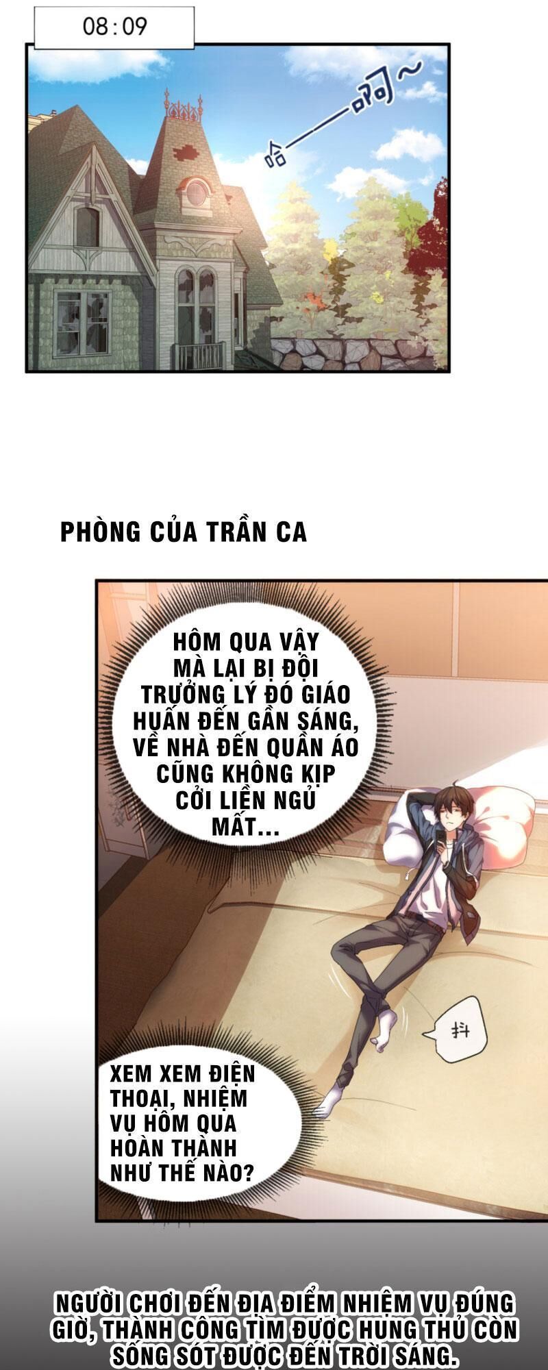 Ta Có Một Tòa Nhà Ma Chapter 11 - Trang 1