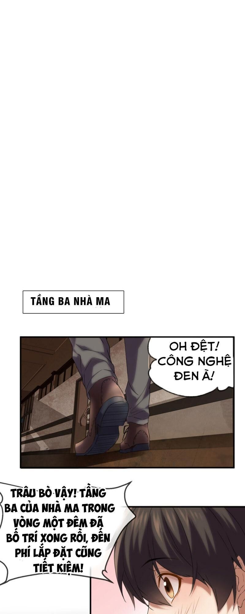 Ta Có Một Tòa Nhà Ma Chapter 11 - Trang 12