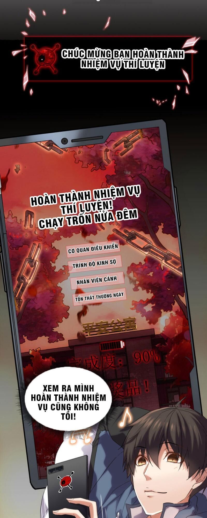 Ta Có Một Tòa Nhà Ma Chapter 11 - Trang 2