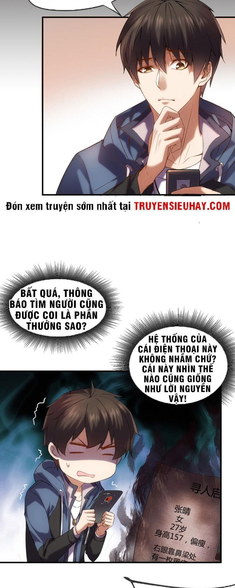 Ta Có Một Tòa Nhà Ma Chapter 11 - Trang 5