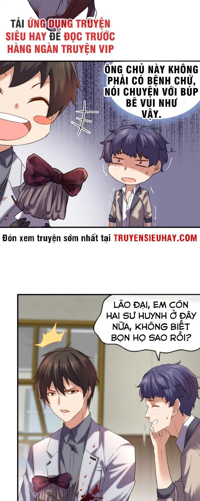 Ta Có Một Tòa Nhà Ma Chapter 12 - Trang 21