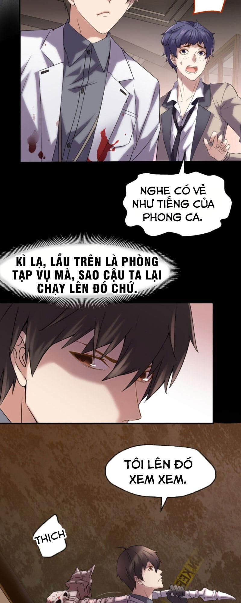 Ta Có Một Tòa Nhà Ma Chapter 12 - Trang 23