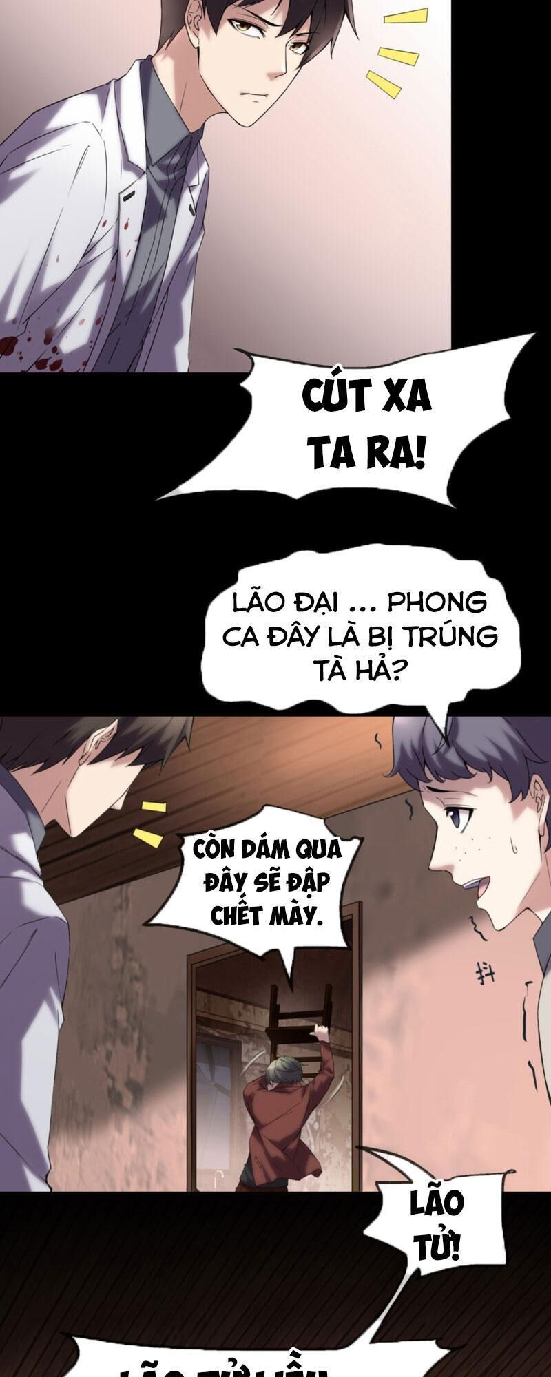 Ta Có Một Tòa Nhà Ma Chapter 12 - Trang 25