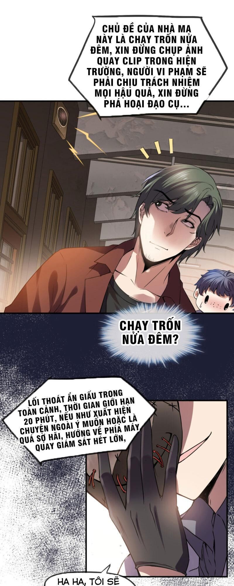 Ta Có Một Tòa Nhà Ma Chapter 12 - Trang 4