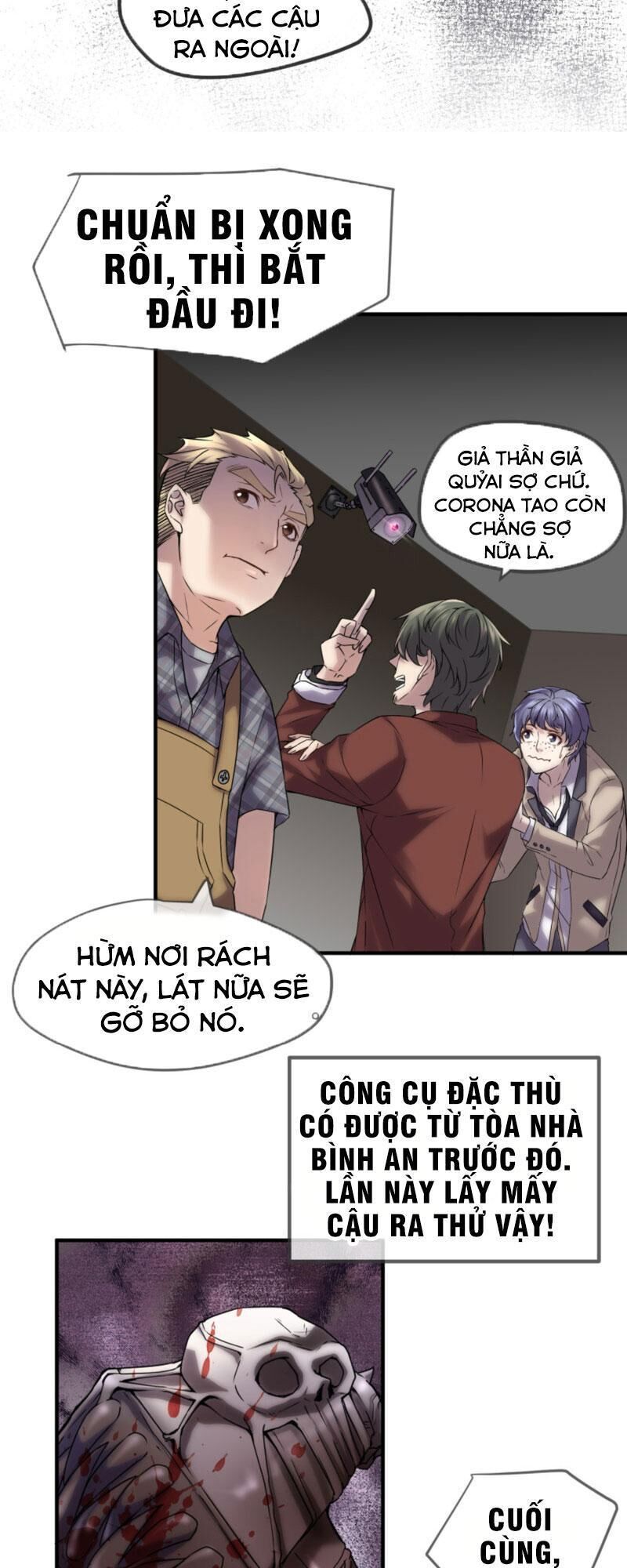 Ta Có Một Tòa Nhà Ma Chapter 12 - Trang 5