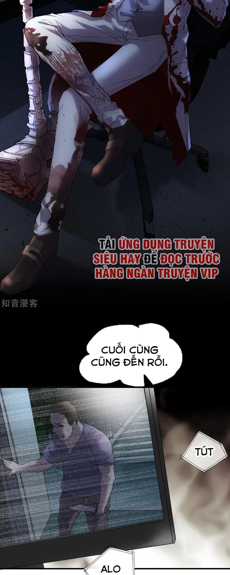 Ta Có Một Tòa Nhà Ma Chapter 13 - Trang 15