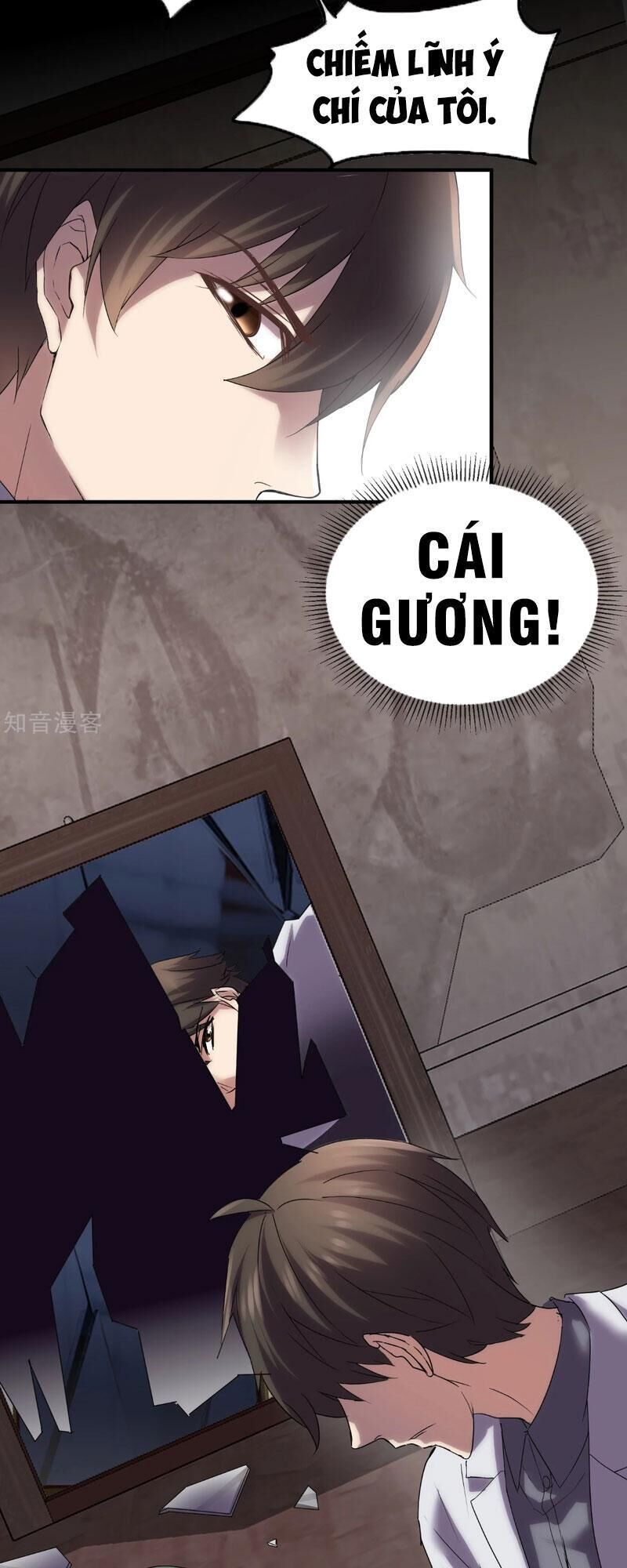 Ta Có Một Tòa Nhà Ma Chapter 13 - Trang 2