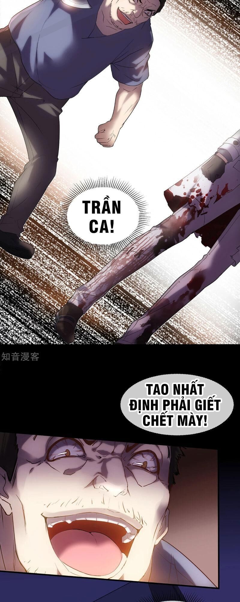 Ta Có Một Tòa Nhà Ma Chapter 13 - Trang 22