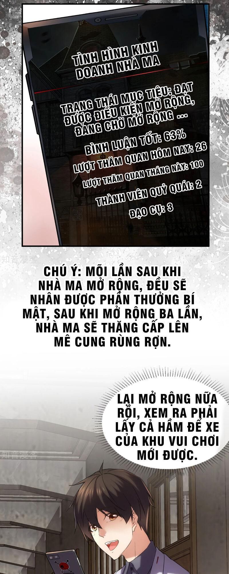 Ta Có Một Tòa Nhà Ma Chapter 13 - Trang 6