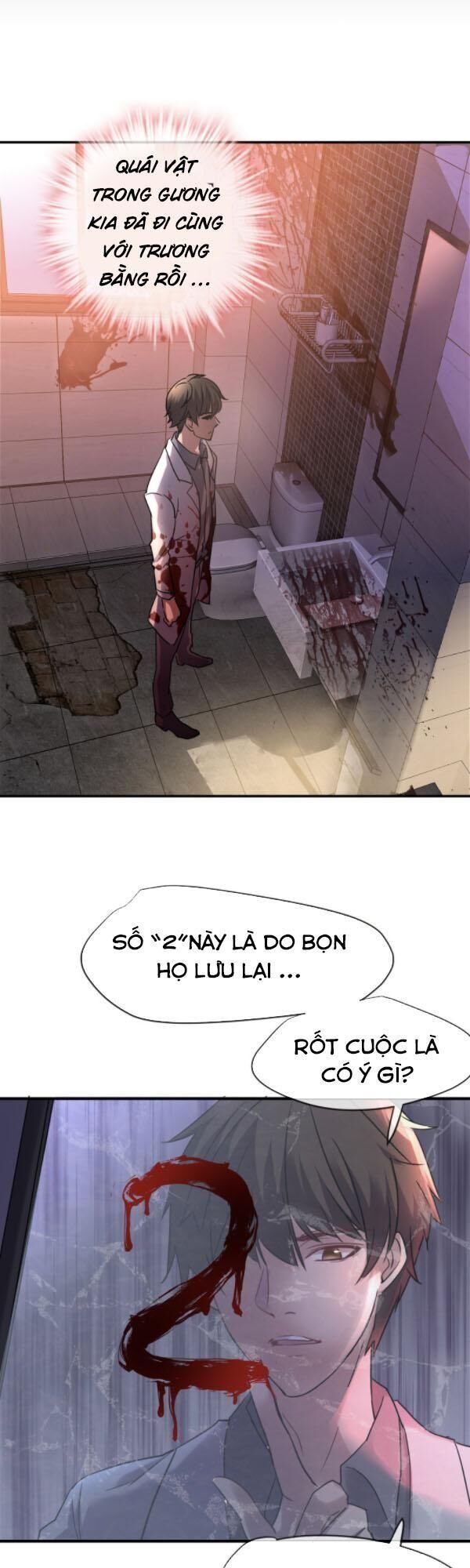 Ta Có Một Tòa Nhà Ma Chapter 15 - Trang 1