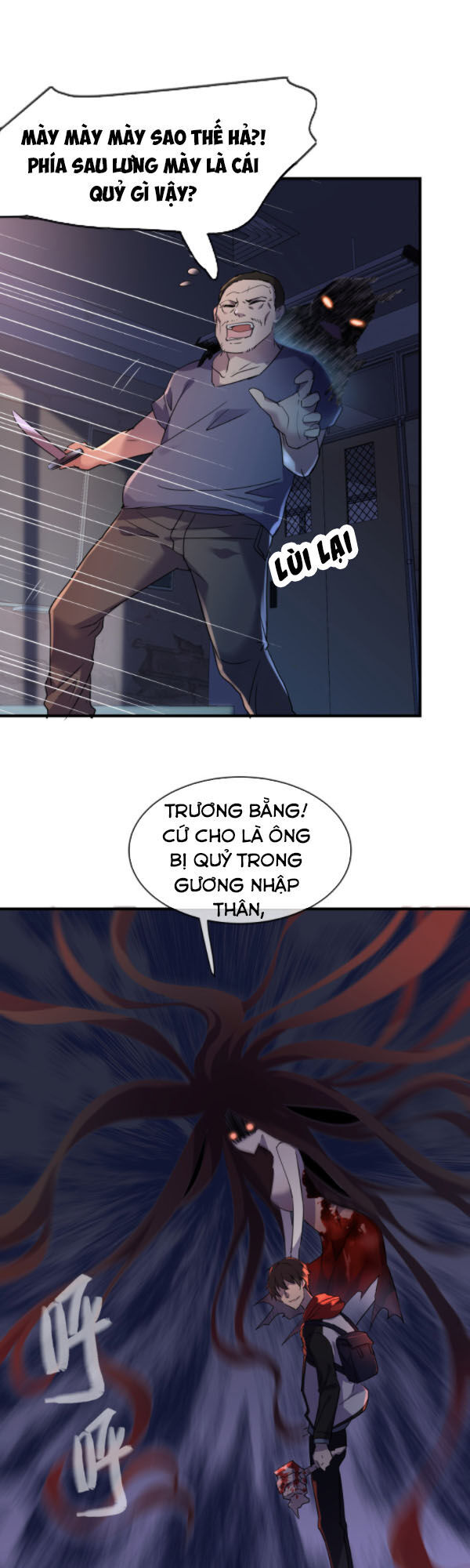 Ta Có Một Tòa Nhà Ma Chapter 18 - Trang 10