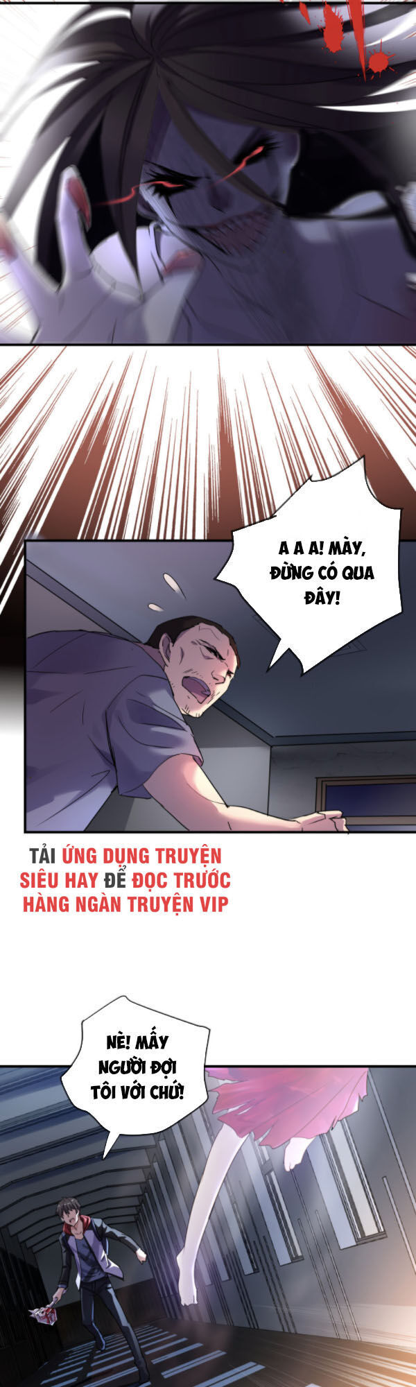 Ta Có Một Tòa Nhà Ma Chapter 18 - Trang 12