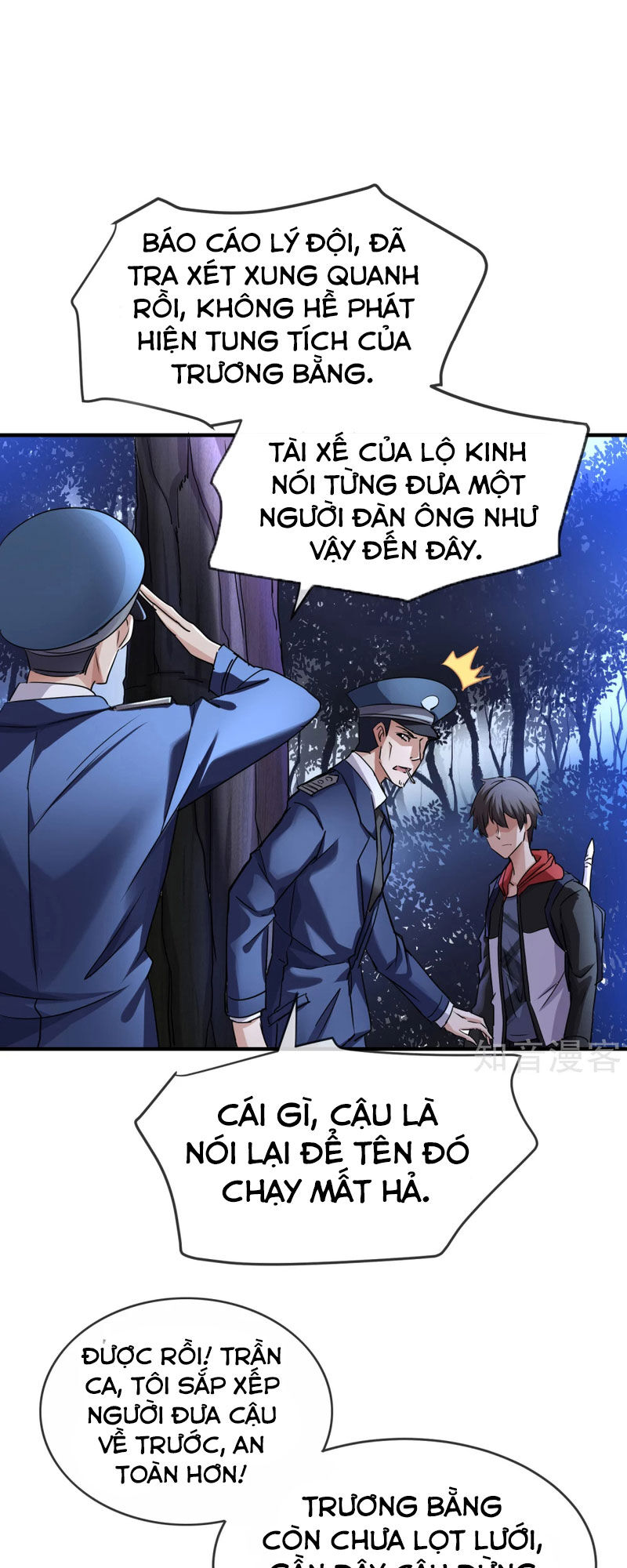 Ta Có Một Tòa Nhà Ma Chapter 19 - Trang 12