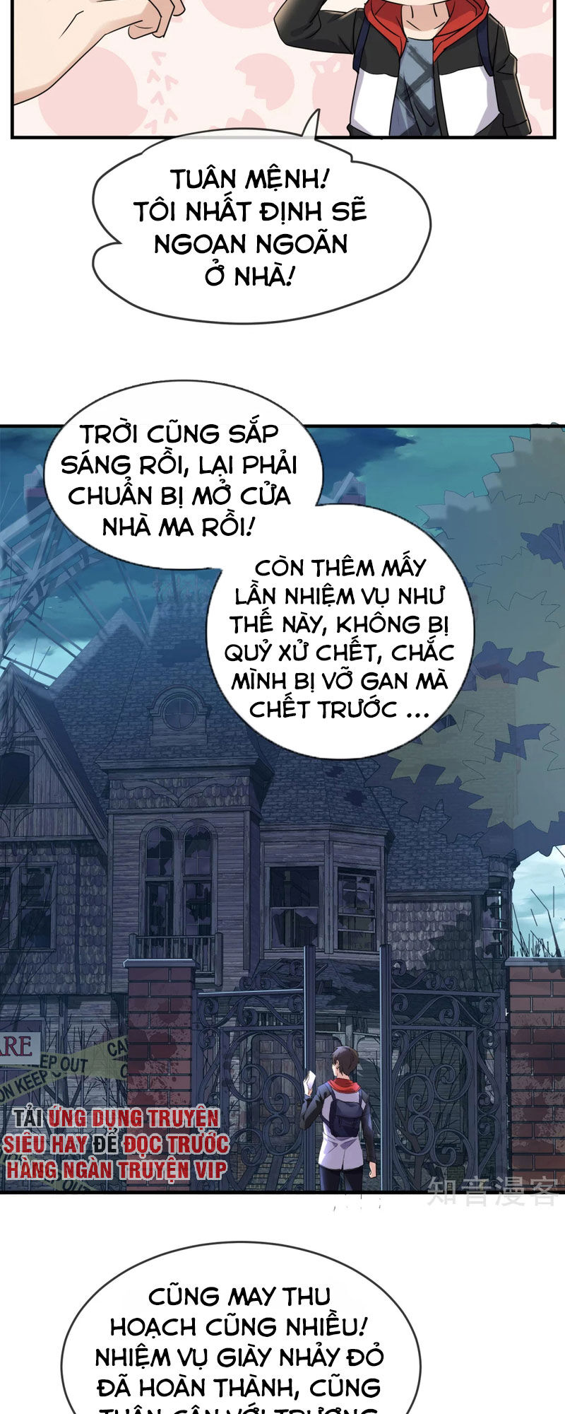 Ta Có Một Tòa Nhà Ma Chapter 19 - Trang 14