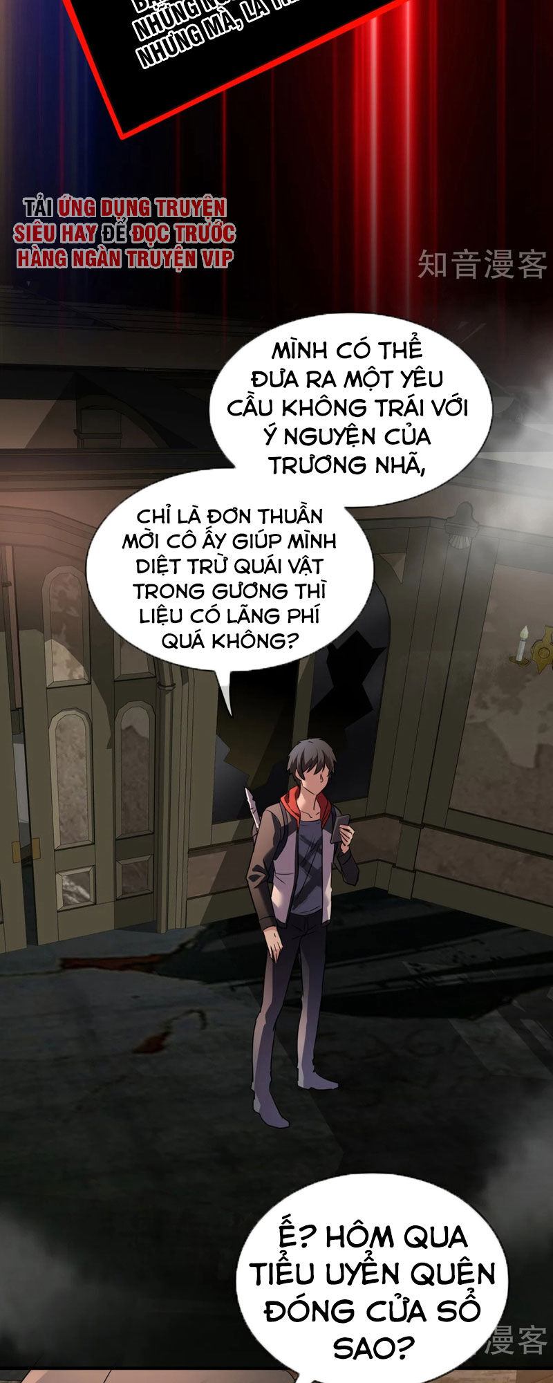 Ta Có Một Tòa Nhà Ma Chapter 19 - Trang 16