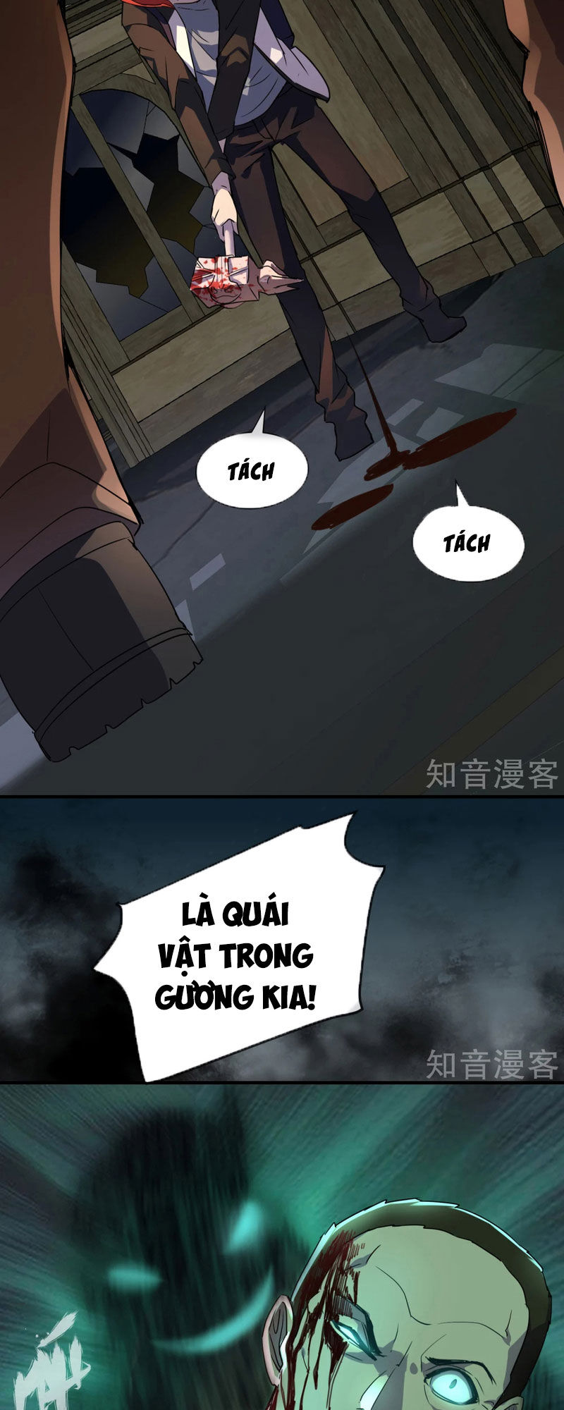 Ta Có Một Tòa Nhà Ma Chapter 19 - Trang 22