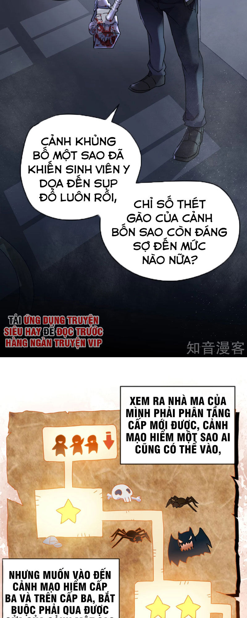 Ta Có Một Tòa Nhà Ma Chapter 19 - Trang 6