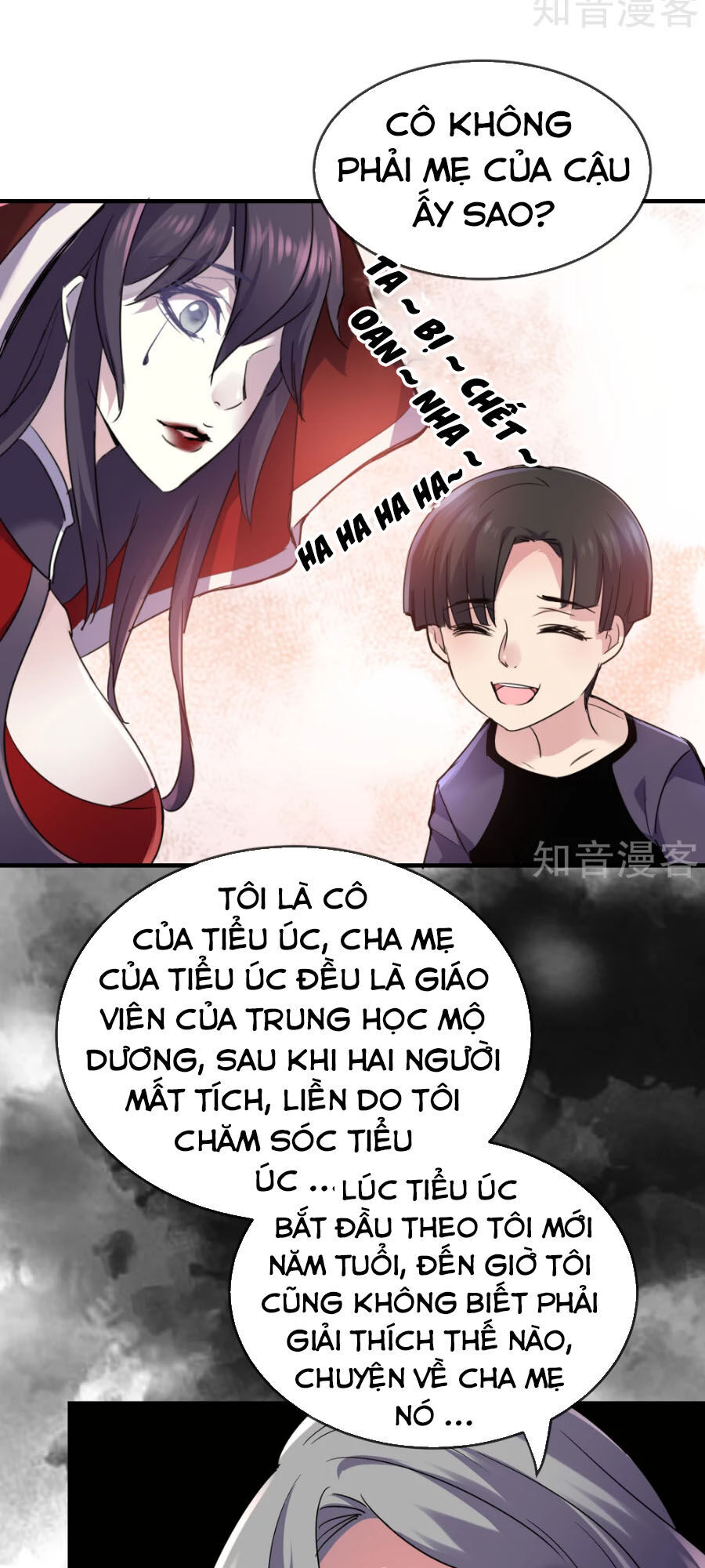 Ta Có Một Tòa Nhà Ma Chapter 22 - Trang 17