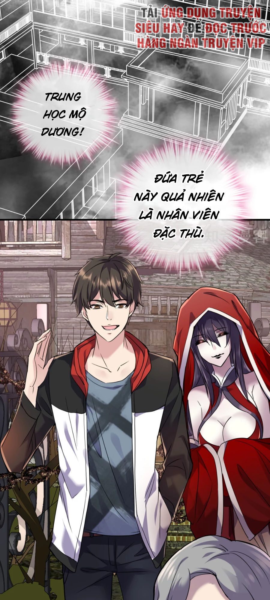 Ta Có Một Tòa Nhà Ma Chapter 22 - Trang 19