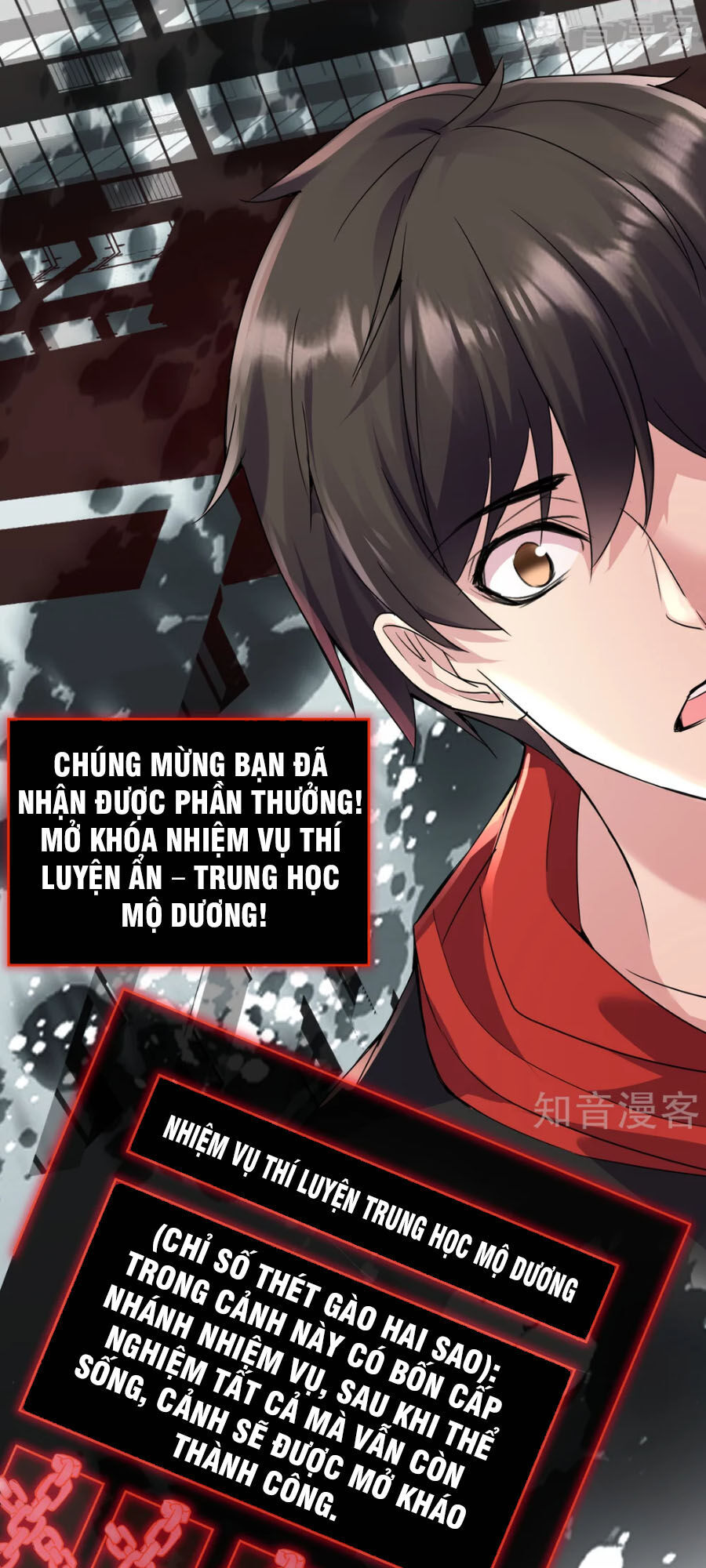 Ta Có Một Tòa Nhà Ma Chapter 22 - Trang 24