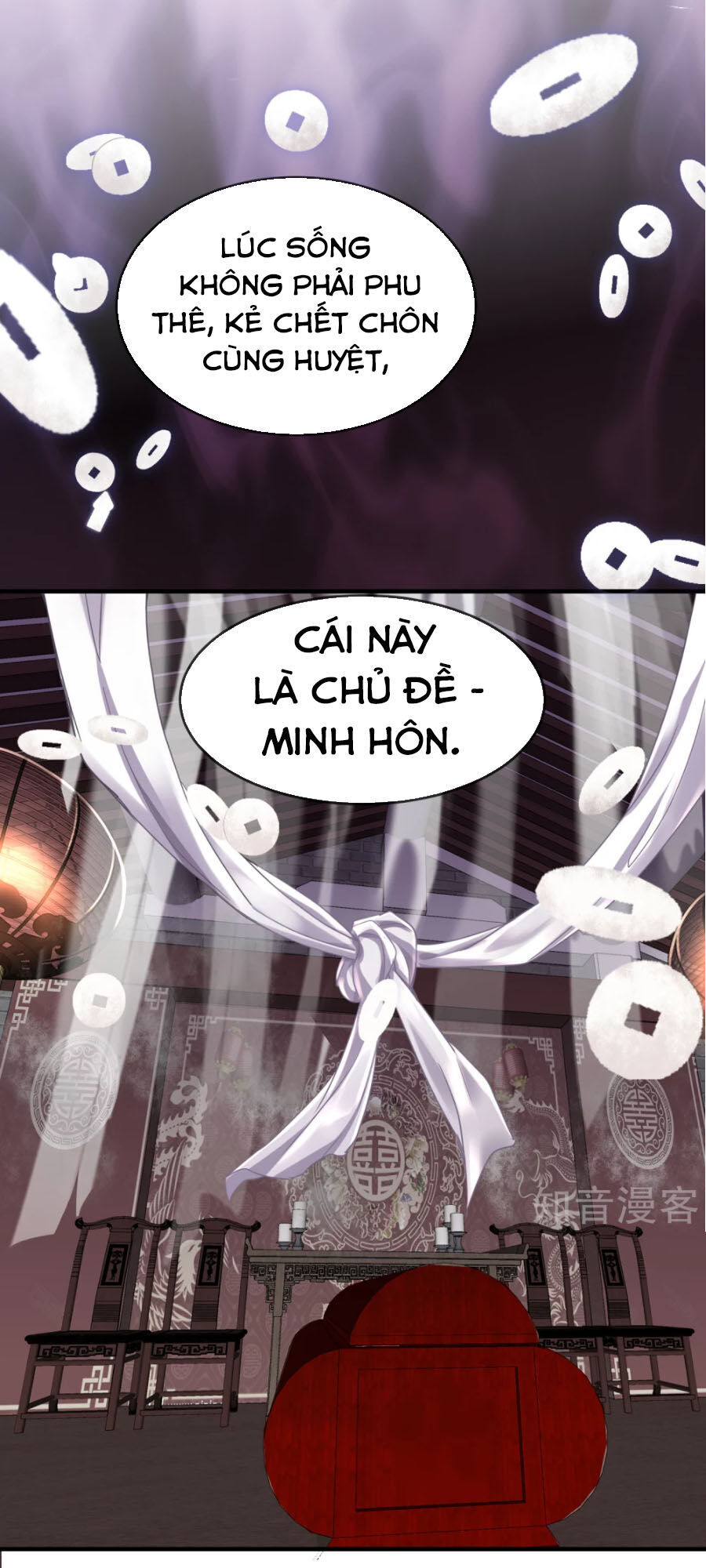 Ta Có Một Tòa Nhà Ma Chapter 22 - Trang 7