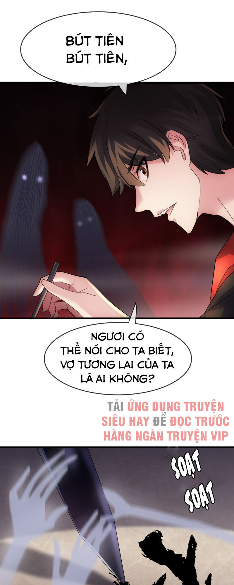 Ta Có Một Tòa Nhà Ma Chapter 24 - Trang 29