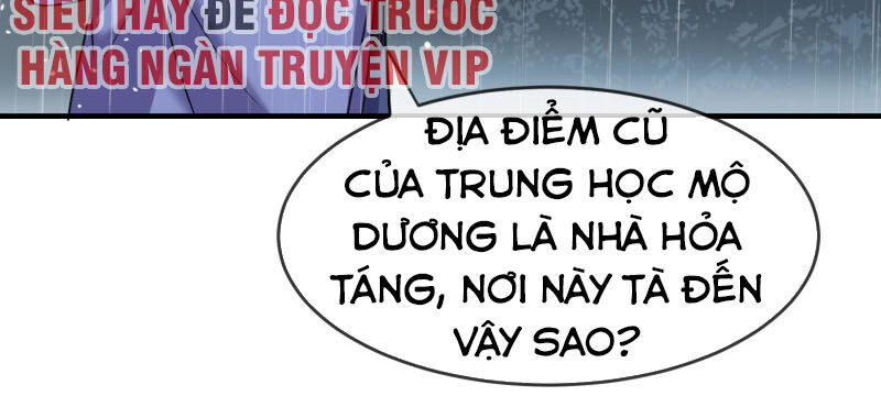 Ta Có Một Tòa Nhà Ma Chapter 24 - Trang 4