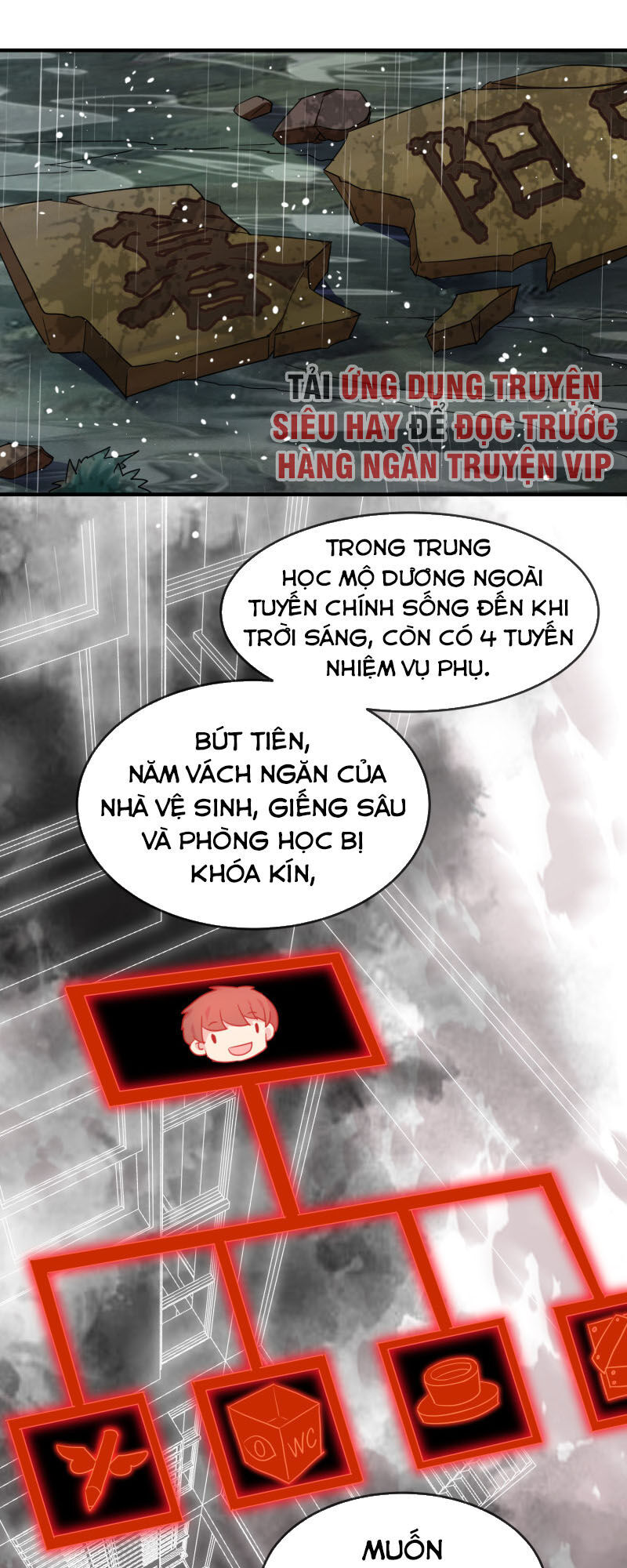 Ta Có Một Tòa Nhà Ma Chapter 24 - Trang 5