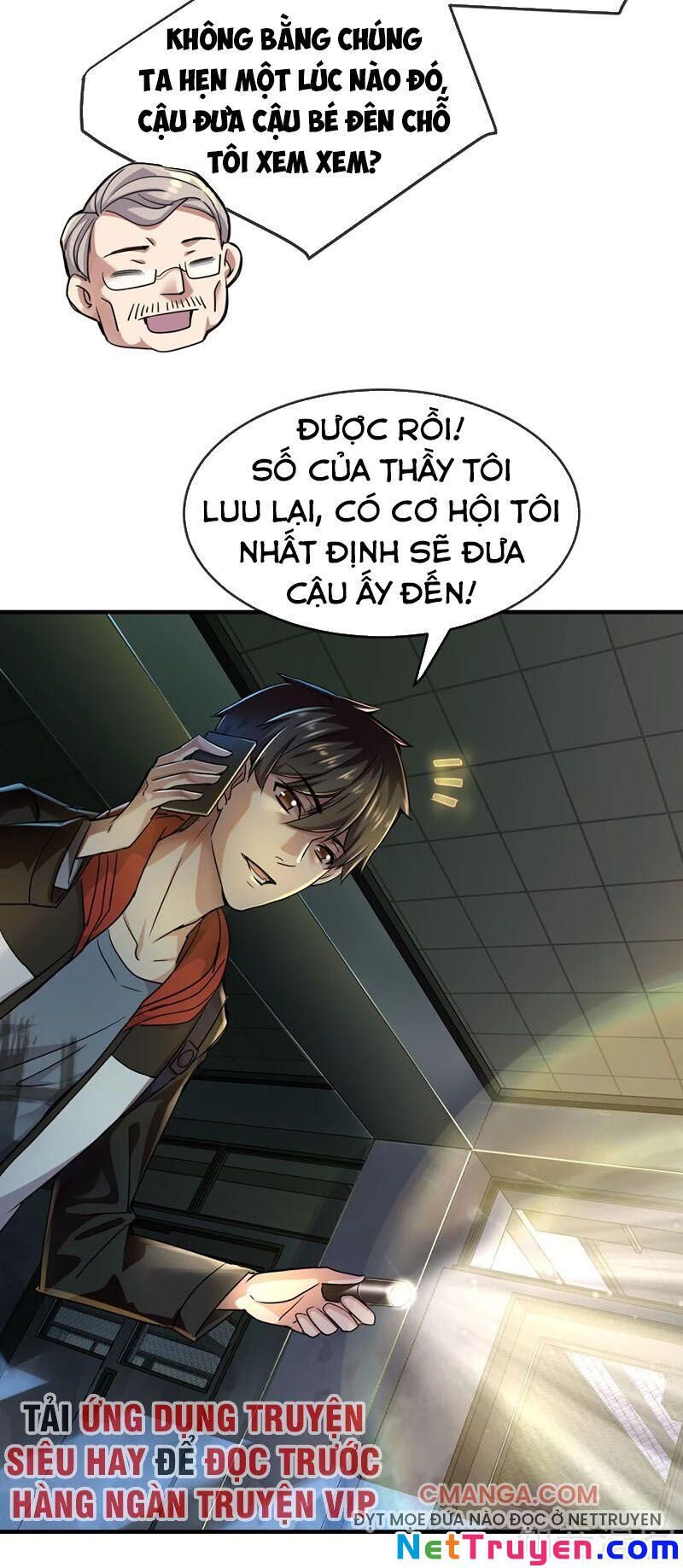 Ta Có Một Tòa Nhà Ma Chapter 25 - Trang 31