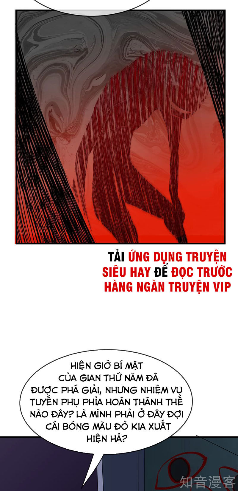 Ta Có Một Tòa Nhà Ma Chapter 26 - Trang 7