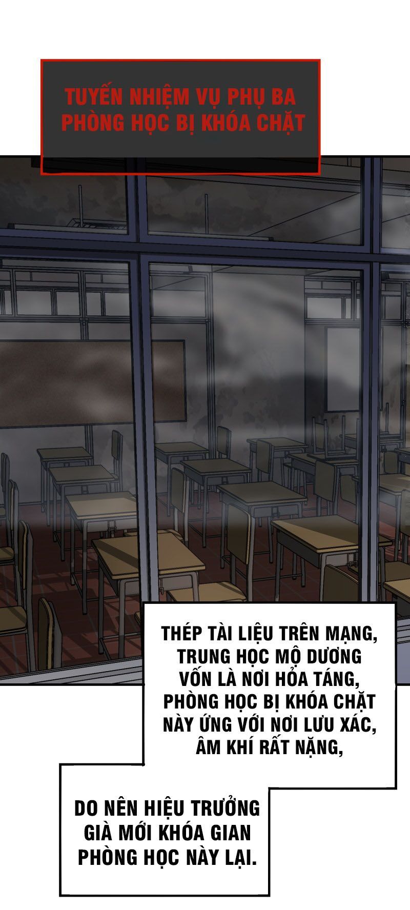 Ta Có Một Tòa Nhà Ma Chapter 27 - Trang 12