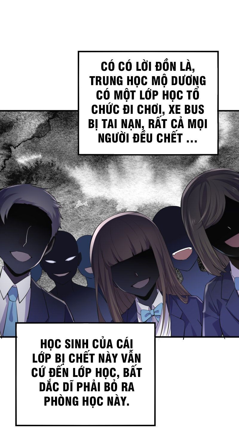 Ta Có Một Tòa Nhà Ma Chapter 27 - Trang 13