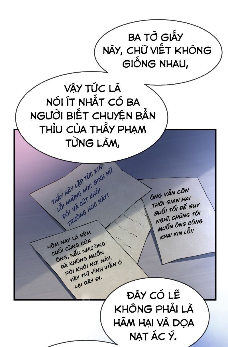 Ta Có Một Tòa Nhà Ma Chapter 27 - Trang 6