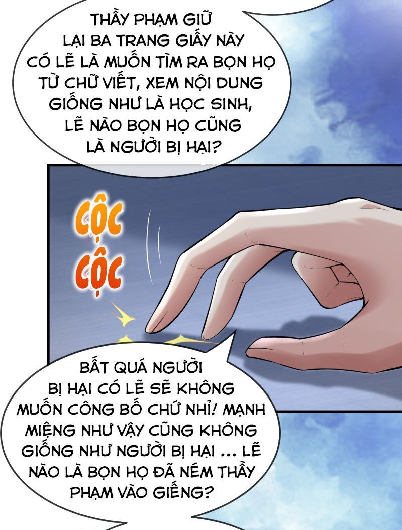 Ta Có Một Tòa Nhà Ma Chapter 27 - Trang 7