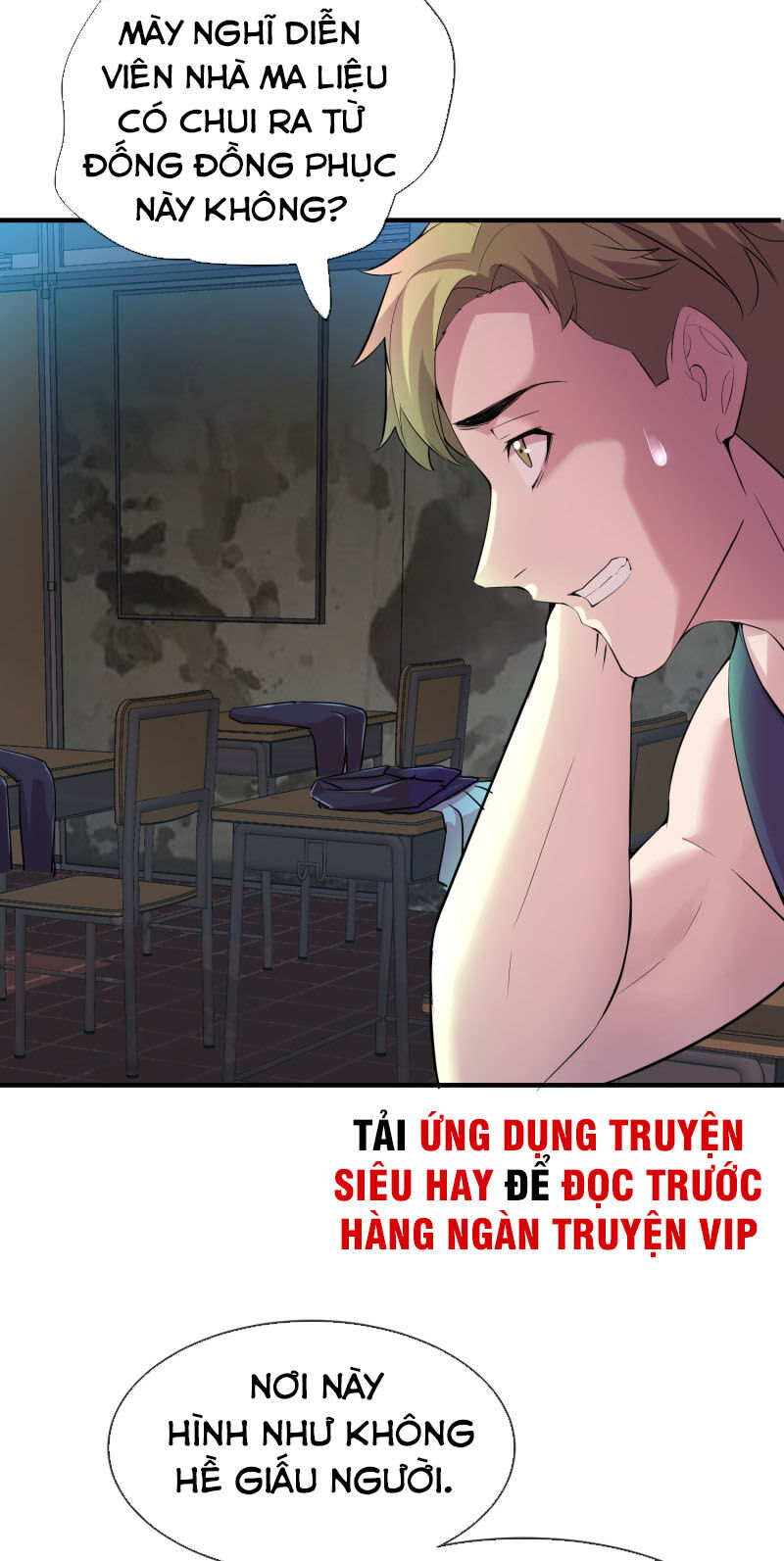 Ta Có Một Tòa Nhà Ma Chapter 31 - Trang 21