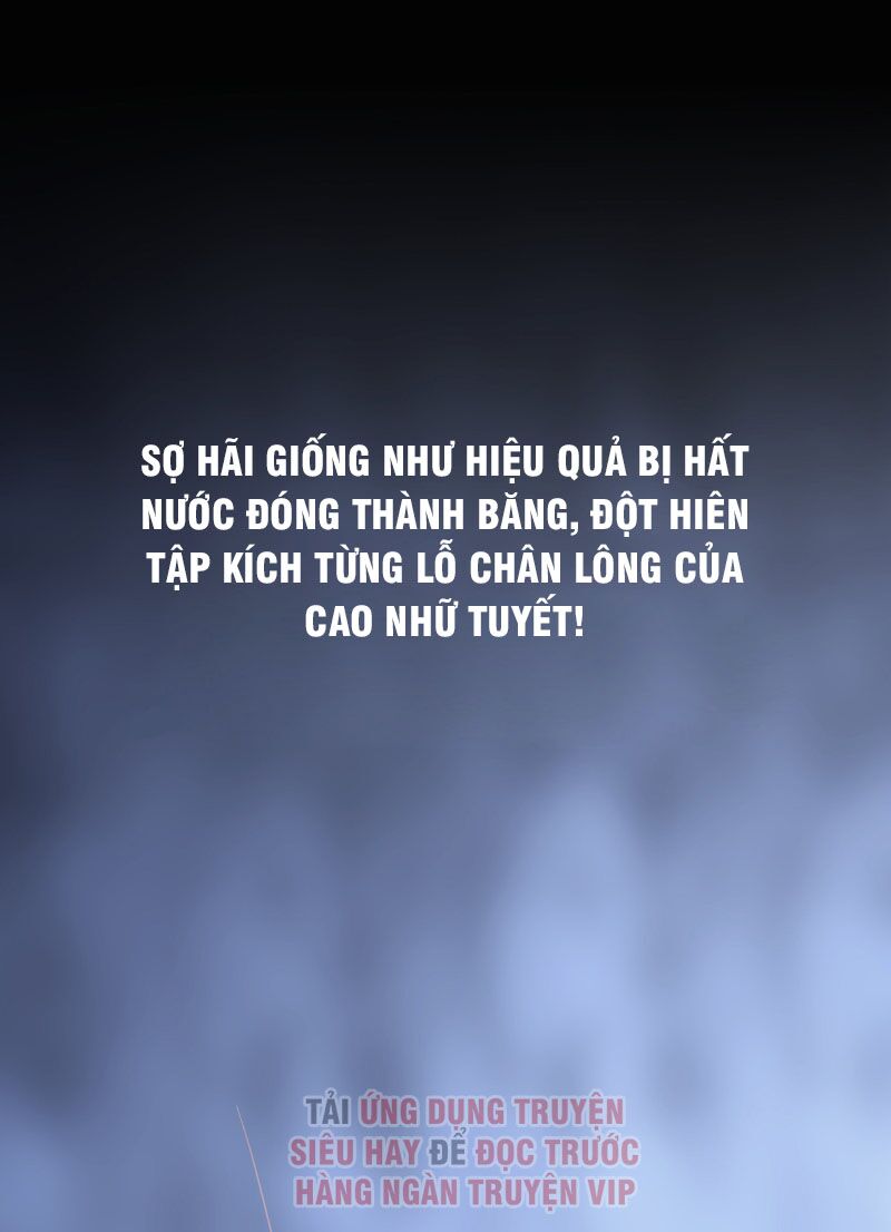 Ta Có Một Tòa Nhà Ma Chapter 4 - Trang 34