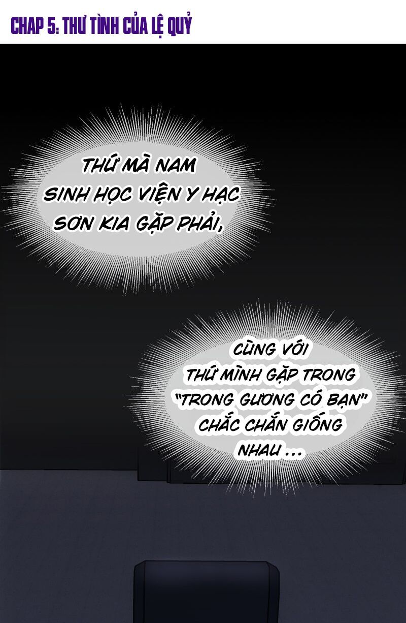 Ta Có Một Tòa Nhà Ma Chapter 5 - Trang 1