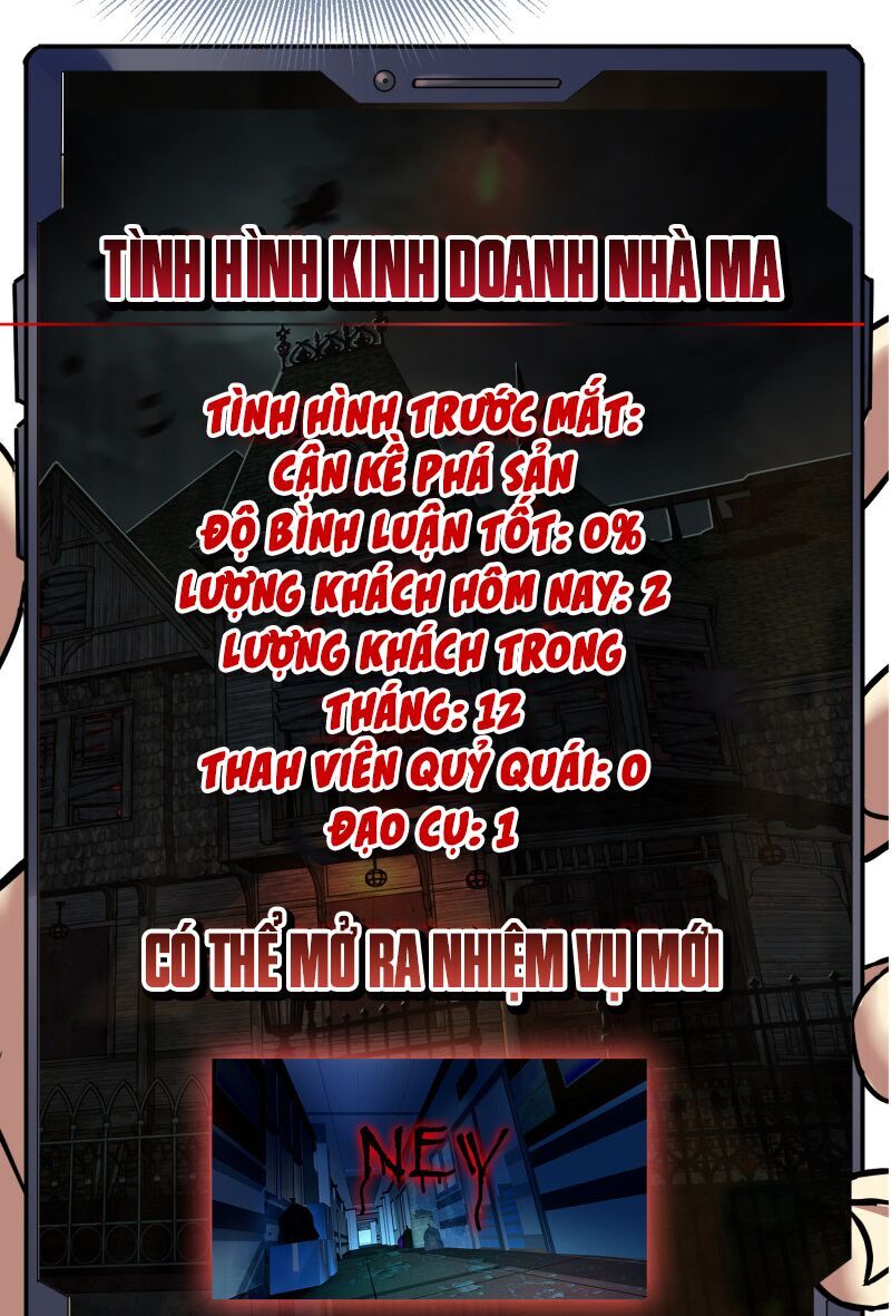 Ta Có Một Tòa Nhà Ma Chapter 5 - Trang 20