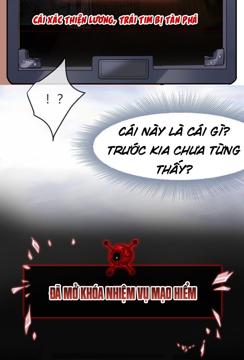 Ta Có Một Tòa Nhà Ma Chapter 5 - Trang 21