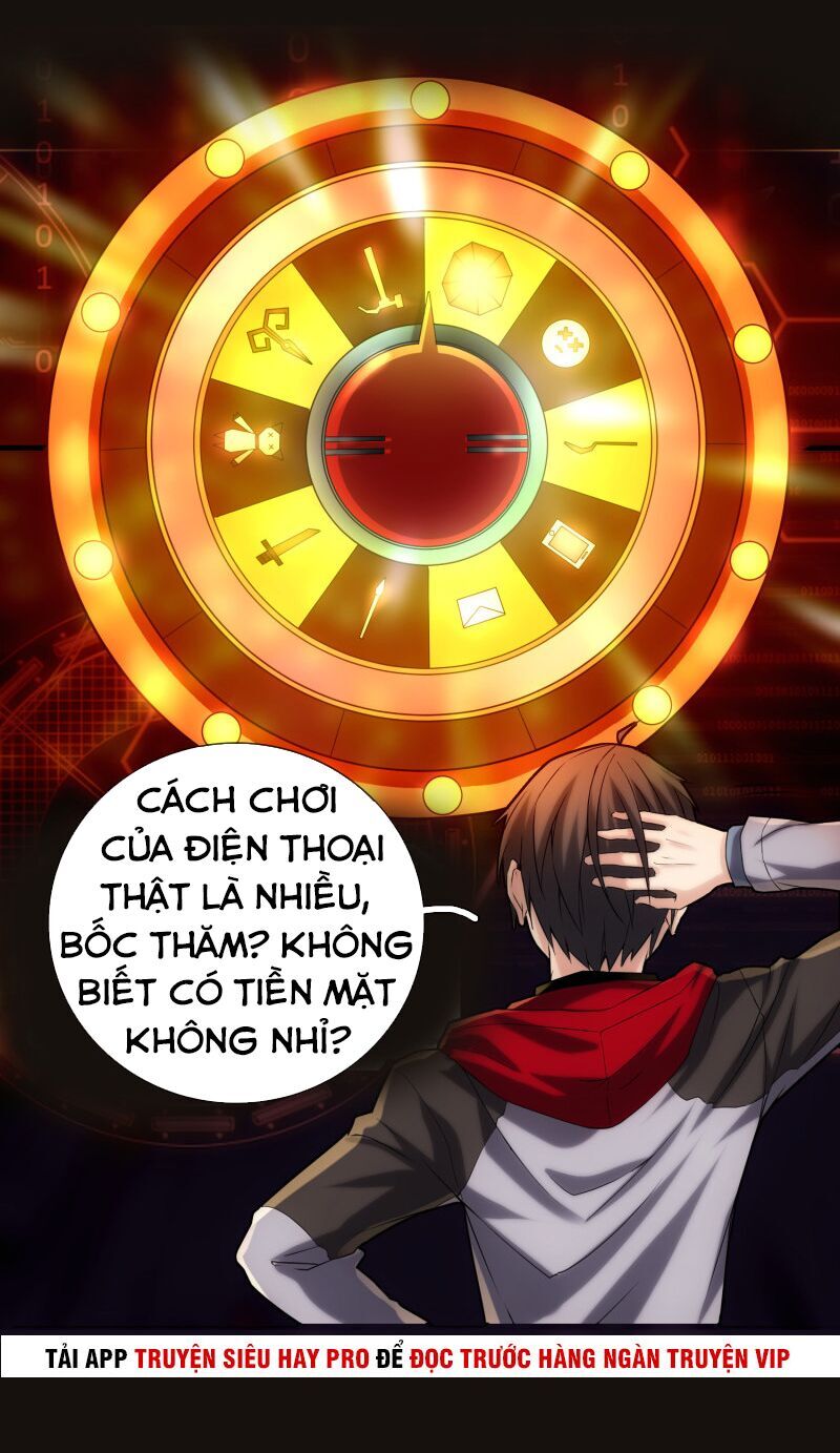 Ta Có Một Tòa Nhà Ma Chapter 5 - Trang 31