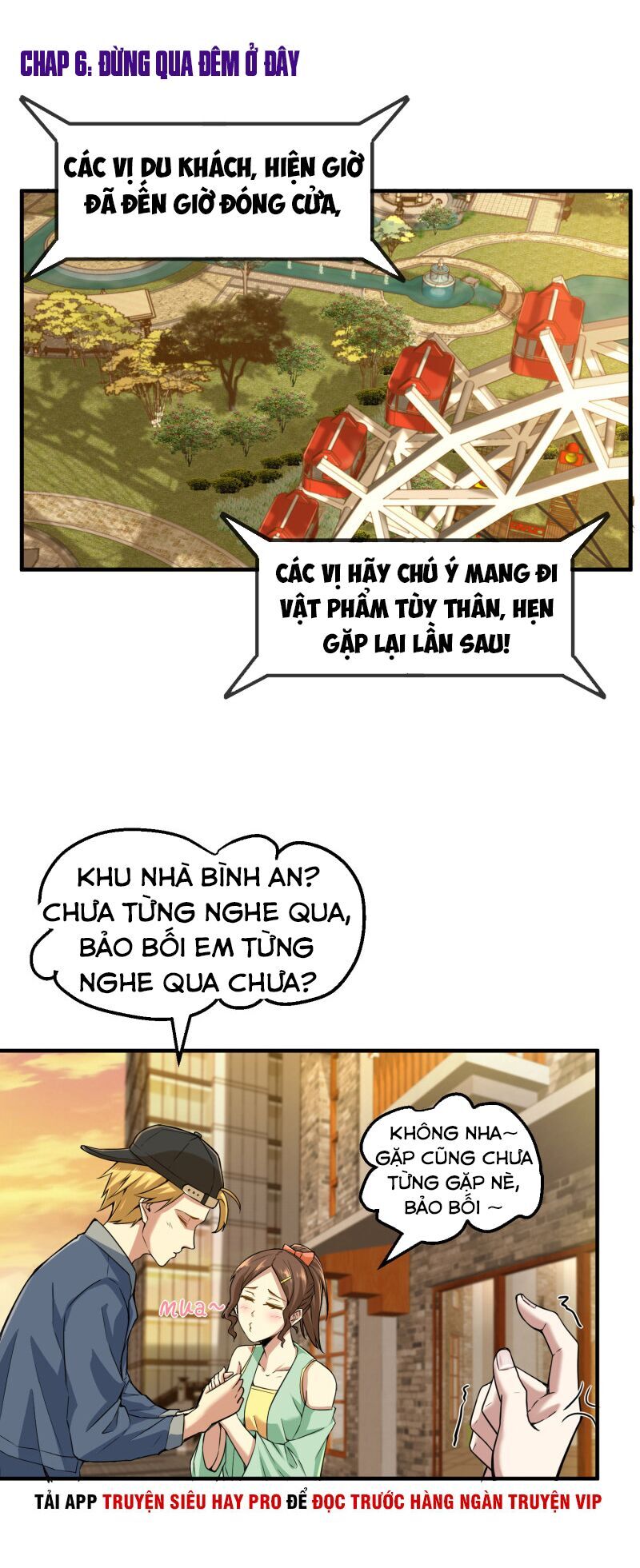 Ta Có Một Tòa Nhà Ma Chapter 6 - Trang 1