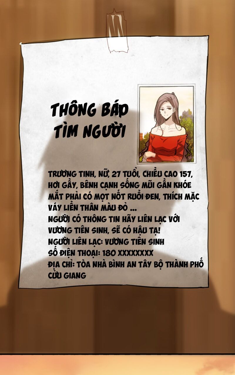 Ta Có Một Tòa Nhà Ma Chapter 6 - Trang 10