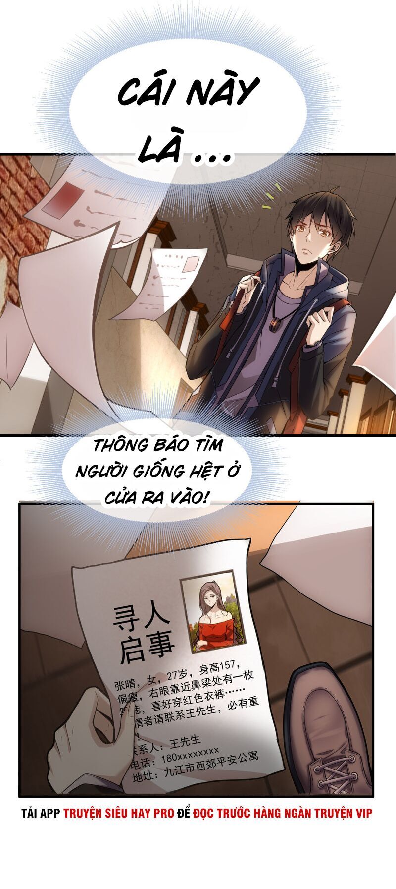 Ta Có Một Tòa Nhà Ma Chapter 6 - Trang 27