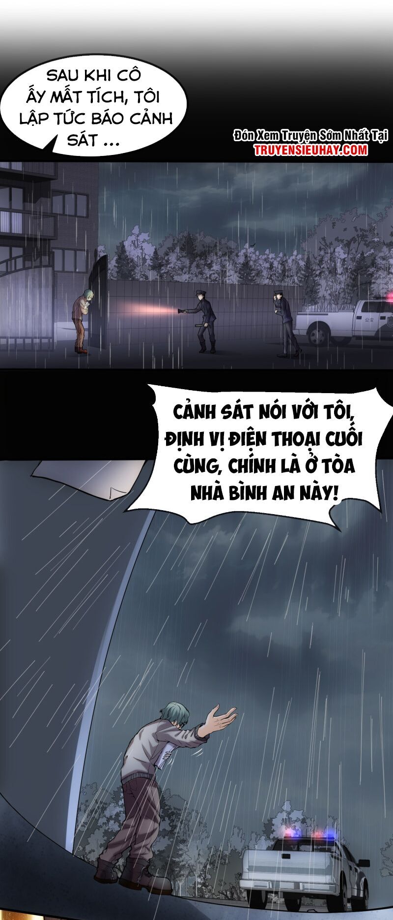 Ta Có Một Tòa Nhà Ma Chapter 7 - Trang 4