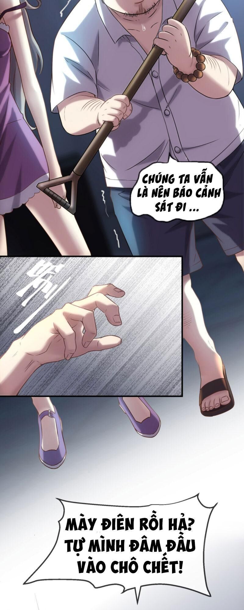 Ta Có Một Tòa Nhà Ma Chapter 8 - Trang 20