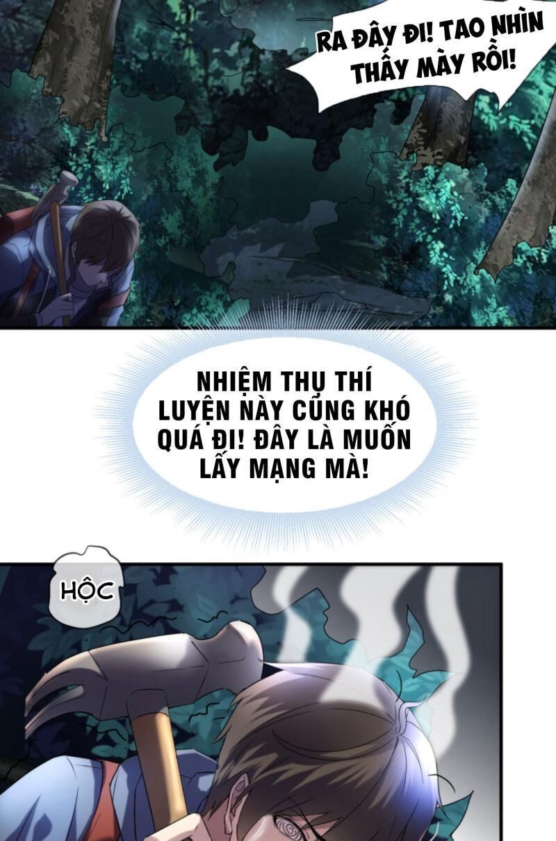 Ta Có Một Tòa Nhà Ma Chapter 9 - Trang 32